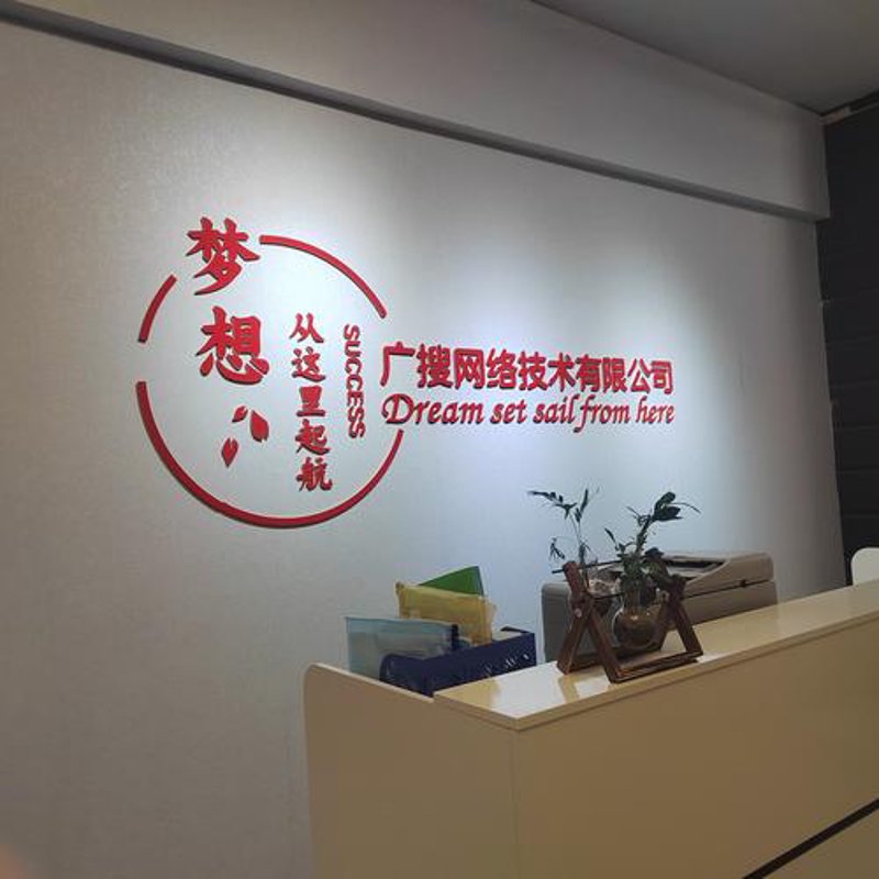 APP开发：掌握实用技巧，让创意瞬间变现