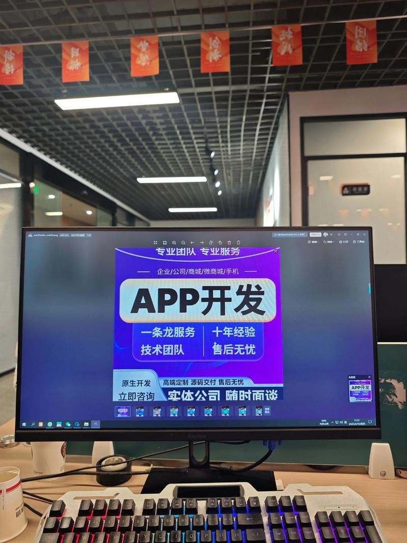 电商平台搭建
