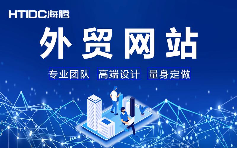 APP开发：解锁移动互联网时代的钥匙